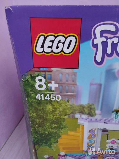 Lego Friends