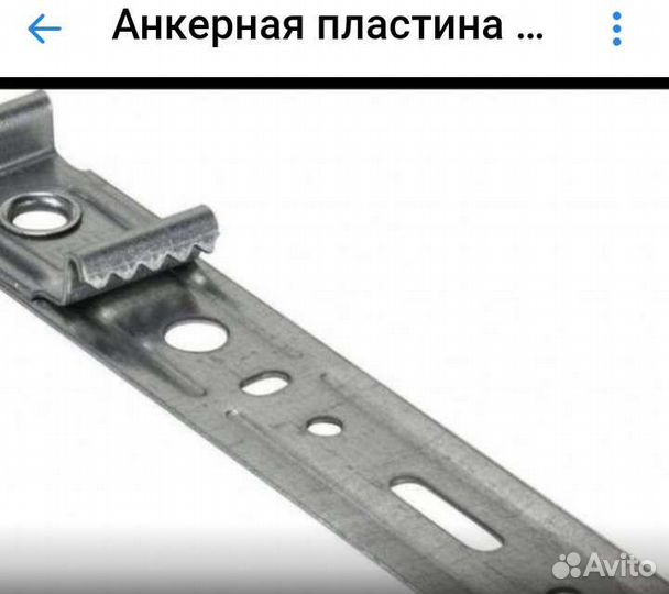 Лента Псул. для окон и дверей, Анкера