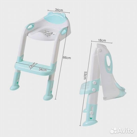 Складное детское сиденье на унитаз с лесенкой