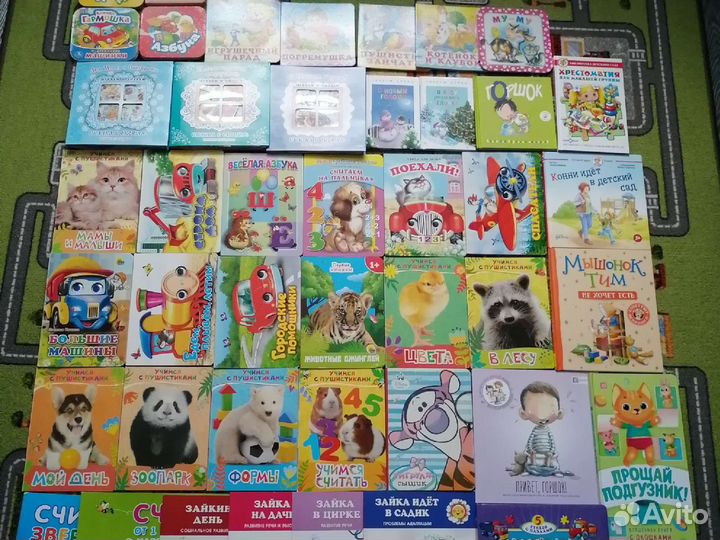 Детские книги пакетом