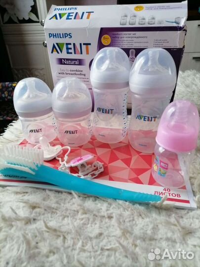 Бутылочки avent