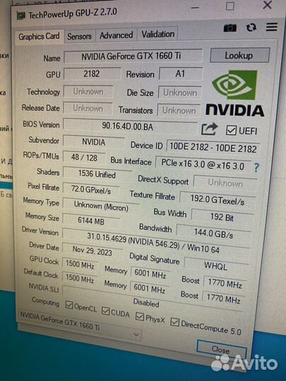 Игровой пк i5 9400t/16/1660TI