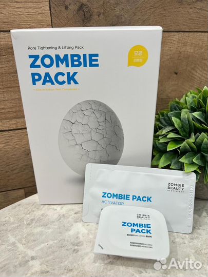 Косметика и бытовая химия из Японии и Кореи