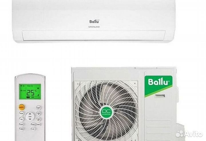 Кондиционер / большой выбор