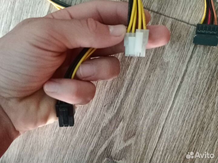 Блок питания