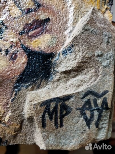 Икона на камне