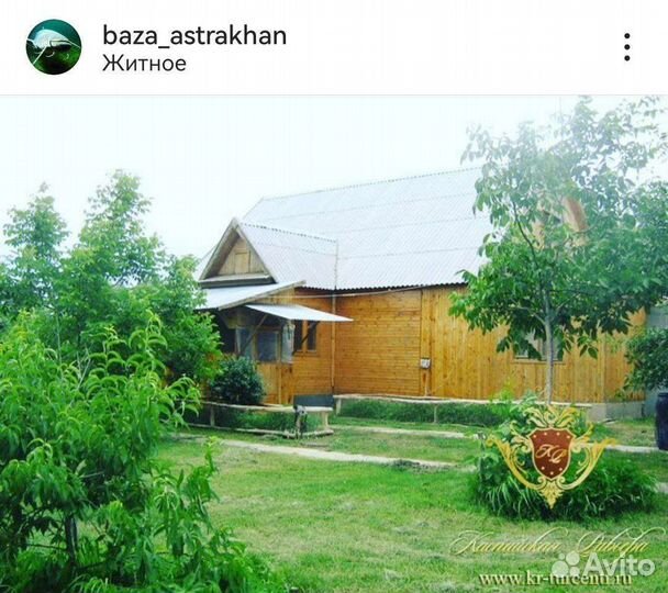 Предлагаем услуги проживания на базе отдыха