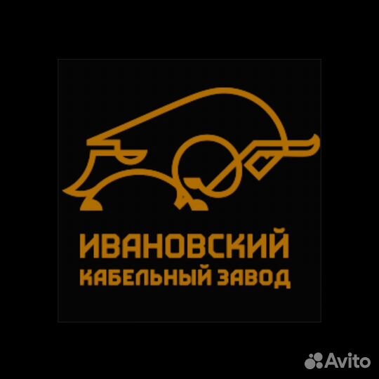 Диспетчер производства Оператор 1С