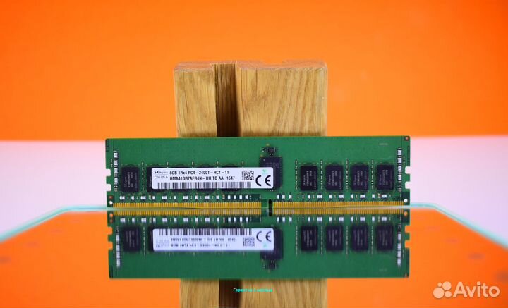 8GB DDR4 ECC 2400