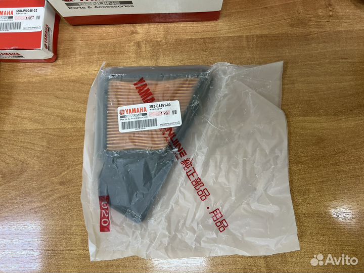 Воздушный фильтр Yamaha BWS SA44J