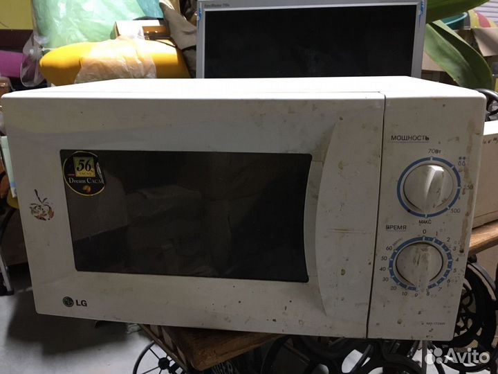 Микроволновая печь Sanyo