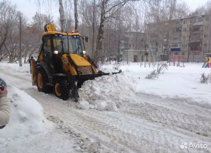 Экскаватор погрузчик