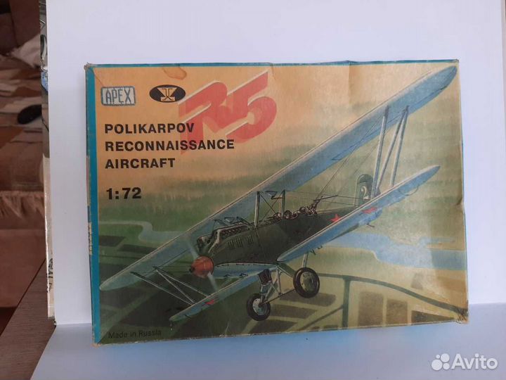 Сборные модели авиации 1:72 90-х годов