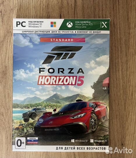 Forza Horizon 5 код Microsoft Store