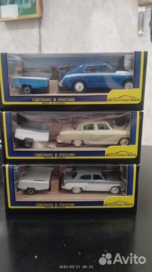 Машины отечественных автомобилей