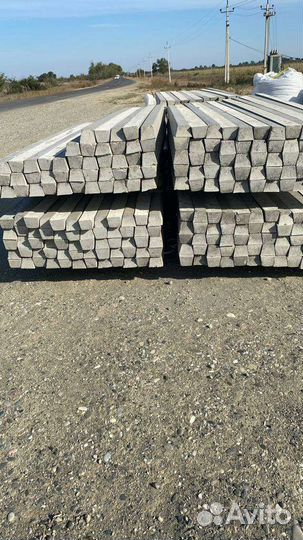 Стройматериалы