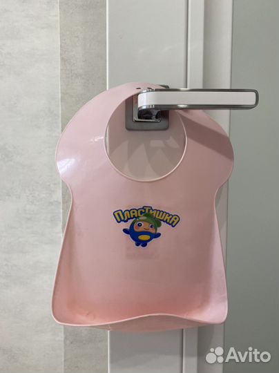 Детский нагрудник