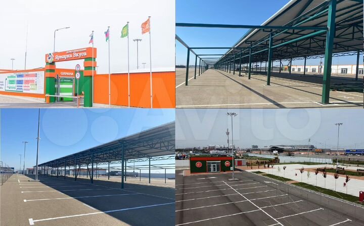 Торговая площадь под навесом опт фрукты овощи