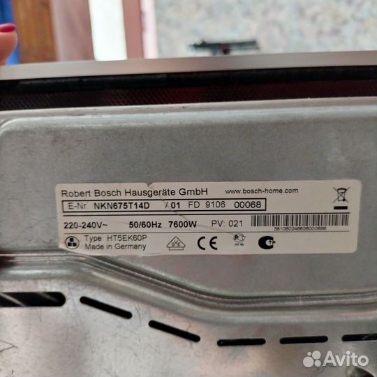 Варочная панель электрическая bosch nkn675t14d