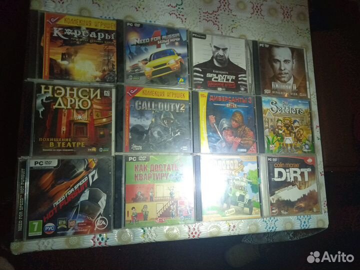 Игровые диски