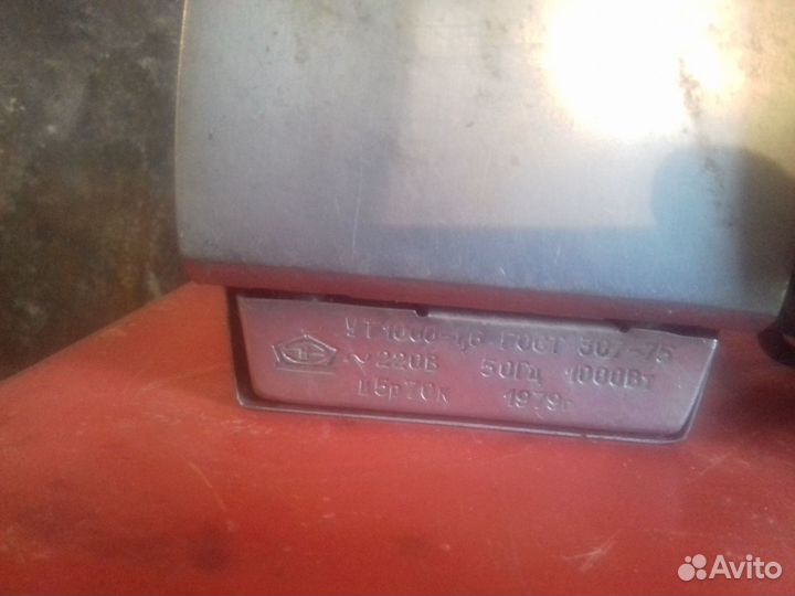 Утюги советские