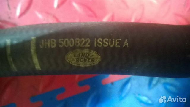 Патрубок Land Rover Discovery III 2004-2009