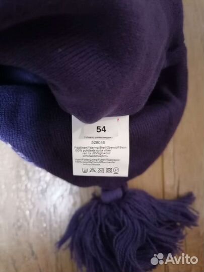 Шапка Reima демисезонная 48-52 (2-3 года)