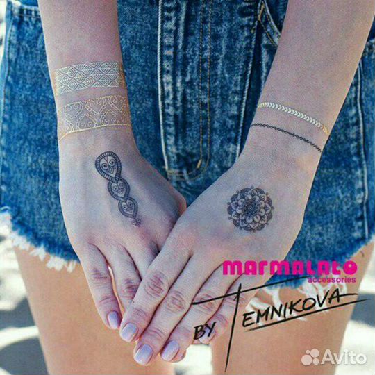 Временные татуировки 