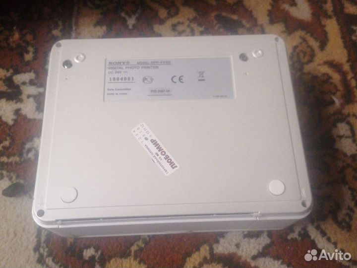 Sony digital photo printer DPP-FP60
