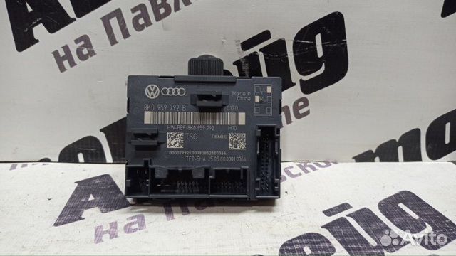 Блок управления дверьми передний левый Audi A4 8K2