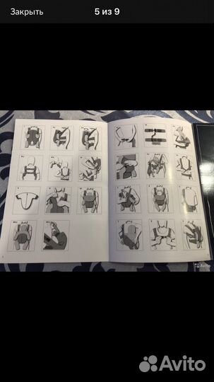 Кенгуру переноска Cybex 2 go