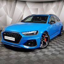 Audi RS4 2.9 AT, 2019, 43 810 км, с пробегом, цена 8 030 000 руб.