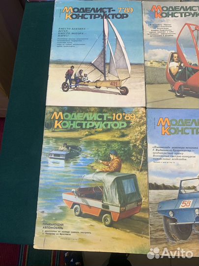 Журнал моделист конструктор 7 шт
