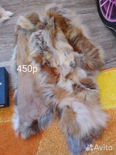 Мех в ассортименте