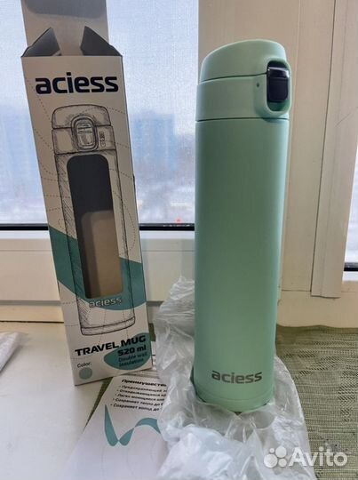 Термокружка термос 520мл