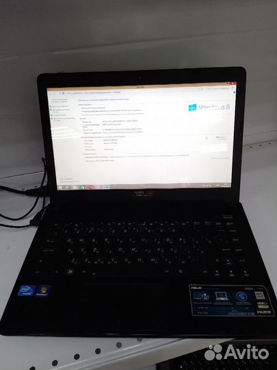 Аsus intel pentium/b950/4ram/250hdd К6