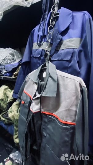 Рабочая спецодежда