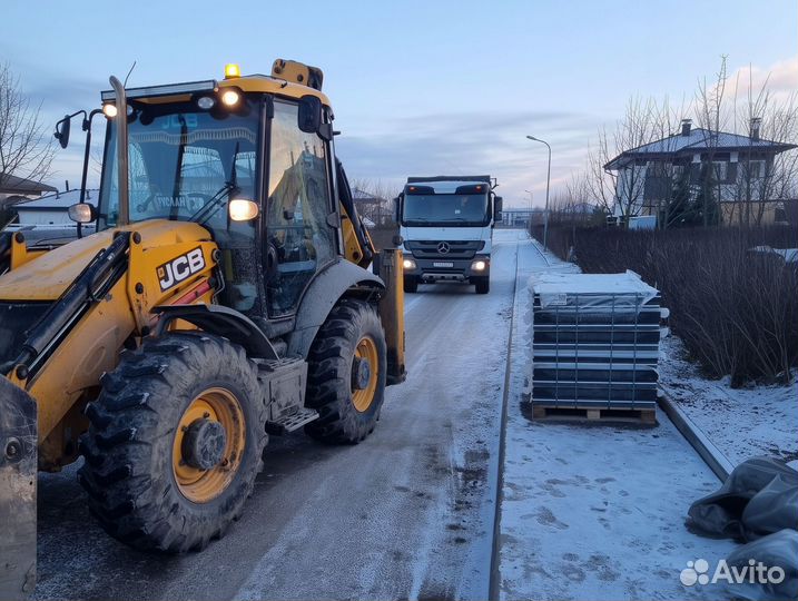 Бой бетона для строительства