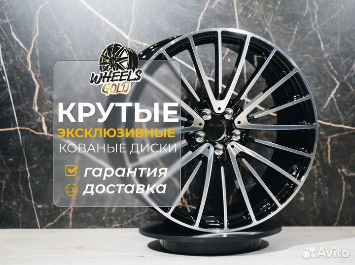 Кованные диски R22 Bentley Continental Supersports