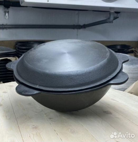 Казан с чугунной крышкой