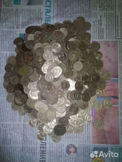 Монеты СССР