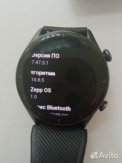 Смарт часы Amazfit GTR 3