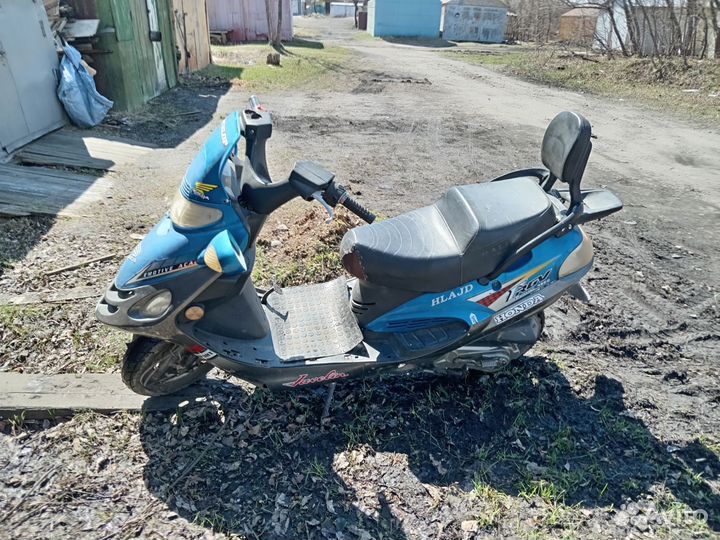 Продам скутер