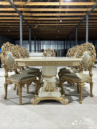 Обеденная группа