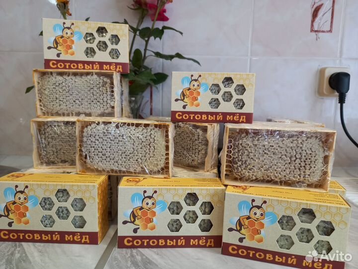 Алтайский мед