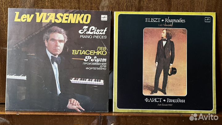 Виниловые пластинки СССР