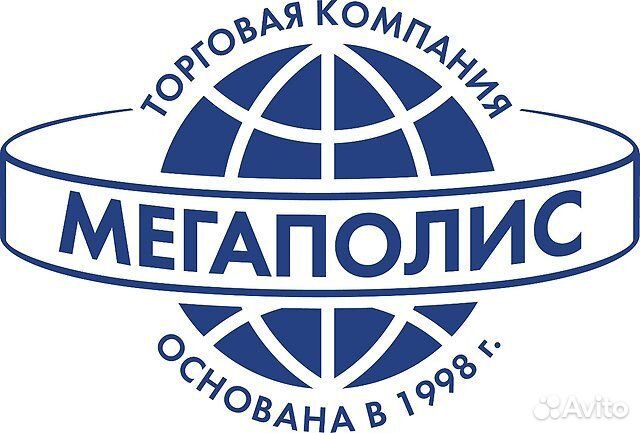 Торговый представитель (г.Магадан)