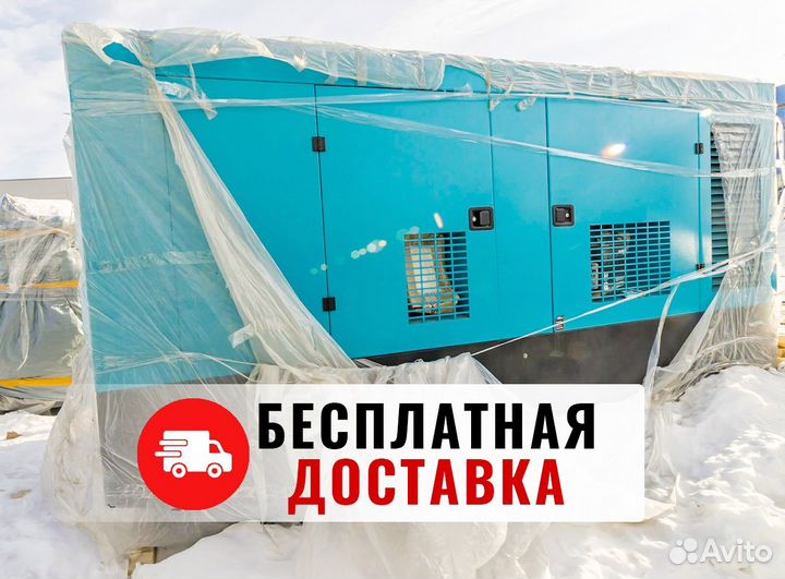 Дизельный винтовой компрессор