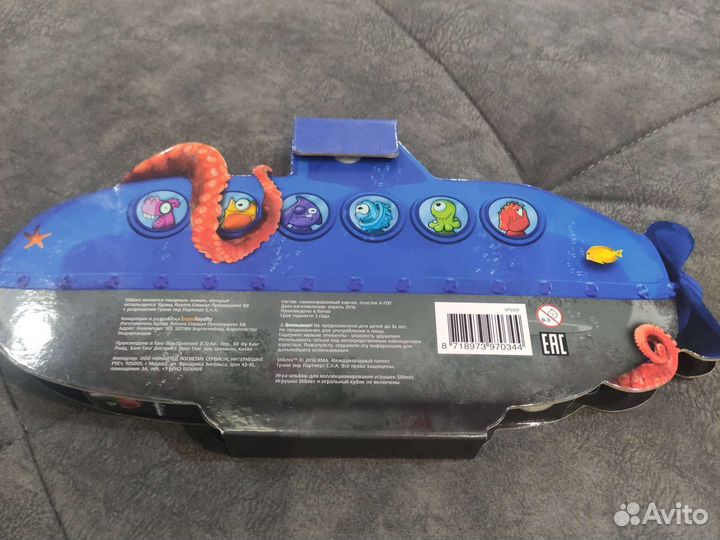 Stikeez подводный мир