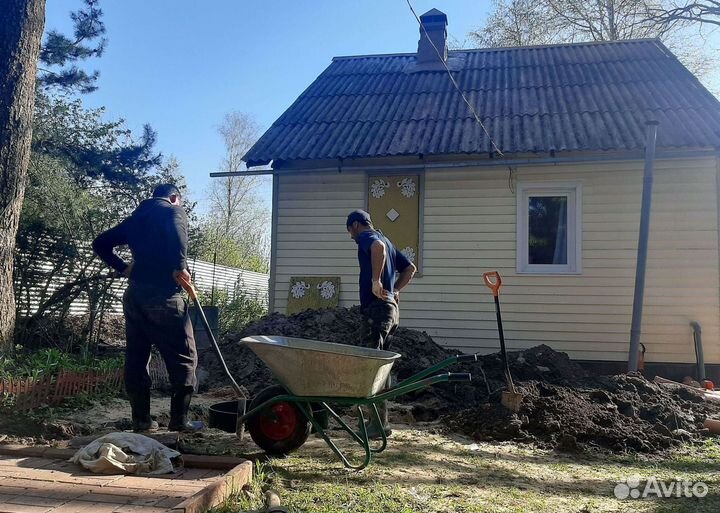 Септик Аэробокс